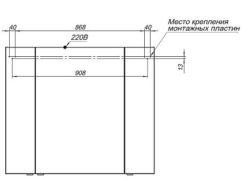 Зеркальный шкаф Aquanet Алвита New 100 277543 Антрацит