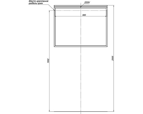 Зеркало Allen Brau Priority 100 1.31017.02 с подсветкой Серебро браш