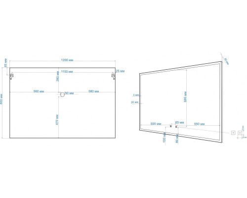 Зеркало Art&Max Arezzo AM-Are-1200-800-DS-FC-H-Nero с подсветкой с сенсорным выключателем Черное