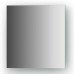 Зеркальная плитка Evoform Reflective 20х20 со шлифованной кромкой