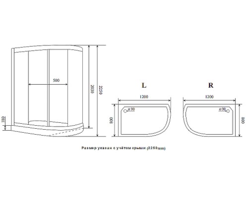 Душевая кабина Timo Premium 120x80 ILMA902RB без гидромассажа