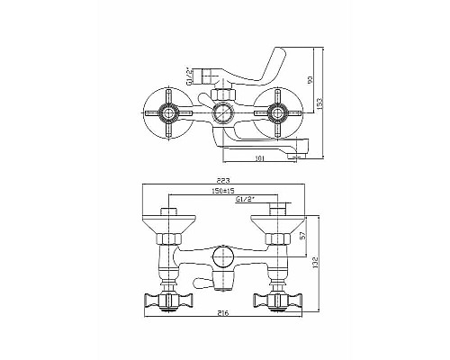 Смеситель для ванны Haiba HB3024 Хром