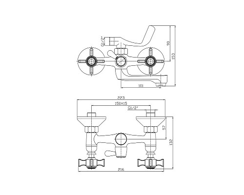 Смеситель для ванны Haiba HB3024 Хром