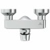 Смеситель для душа Ideal Standard Connect Air Хром