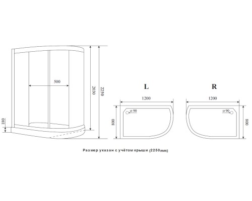Душевая кабина Timo Premium 120x80 ILMA902L без гидромассажа