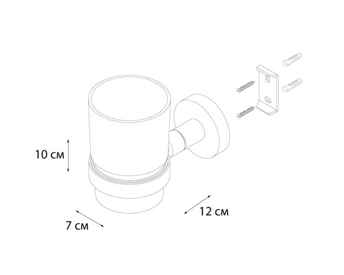 Подстаканник FIXSEN Modern одинарный FX-51506