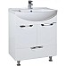 Тумба под раковину Bellezza Альфа 55 4638808070015 Белая
