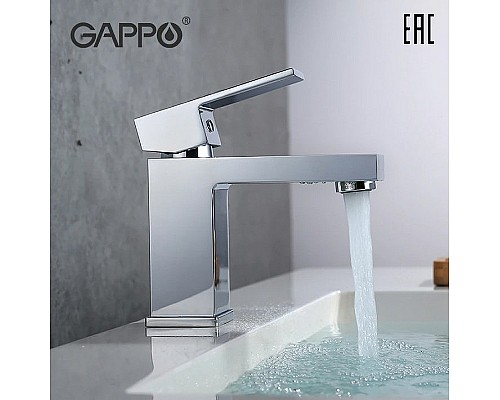 Смеситель для раковины Gappo G39 G1039 Хром