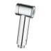 Лейка для гигиенического душа Grohe Sena Trigger Spray 35 хром