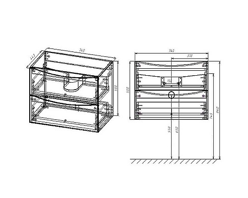 Тумба под раковину Vincea Mia 75 VMC-2MA750GW подвесная G.White