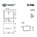 Кухонная мойка Ulgran Classic U-104-331 Белая