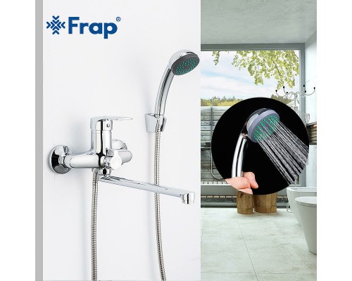 Смеситель для ванны Frap H701 F22701-B универсальный Хром