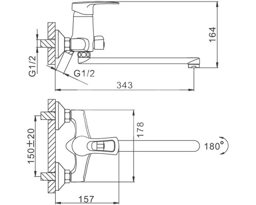 Смеситель для ванны Frap H701 F22701-B универсальный Хром