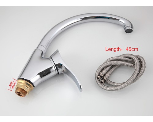 Смеситель для кухни Frap H01 F4101-2 Хром