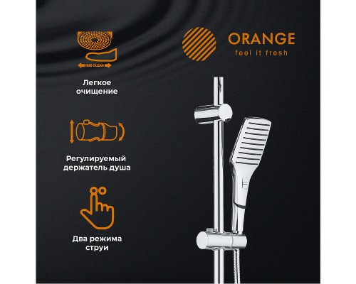 Душевая система Orange Хром