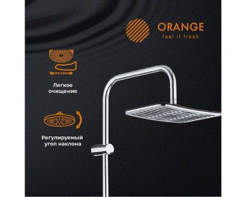 Душевая система Orange Хром