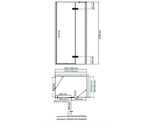 Душевой уголок WasserKRAFT 10H07R