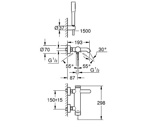 Смеситель Grohe однорычажный для ванны с душевым гарнитуром 33628001