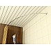 Карниз для ванны Relisan Tugatty Ariadna 150х110 Гл000001701 Хром
