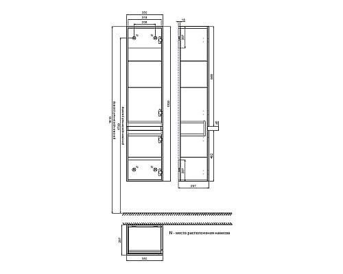 Шкаф пенал Iddis Zodiac 35 ZOD35W0i97 подвесной Белый