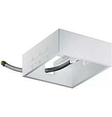 Скрытая монтажная часть для верхнего душа Hansgrohe Raindance 260 26471180