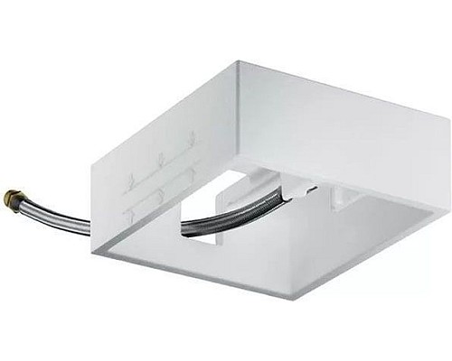 Скрытая монтажная часть для верхнего душа Hansgrohe Raindance 260 26471180 Скрытая монтажная часть для верхнего душа Hansgrohe Raindance 260 26471180