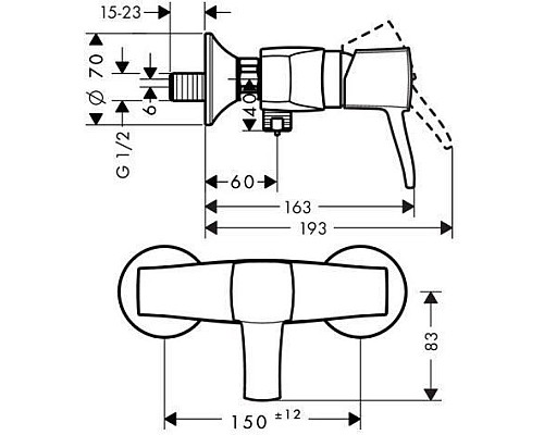Смеситель для душа Hansgrohe Metropol Classic 31360000