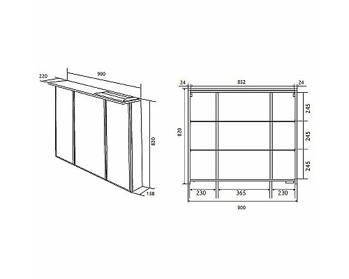 Зеркальный шкаф 1MarKa Соната 75 Ц0000007616 с подсветкой Белый глянец