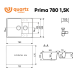 Кухонная мойка Ulgran Quartz Prima 780 1,5 K-06 Трюфель