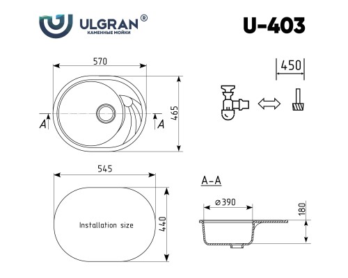 Кухонная мойка Ulgran Classic U-403-310 Серая