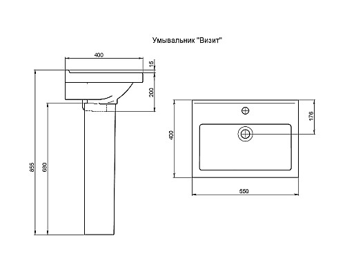 Раковина Santeri Визит 55 1.3115.3.S00.11B.0 Белая