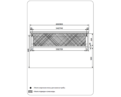 Тумба под раковину 1MarKa Nega 80П Ц0000002813 подвесная Белый глянец