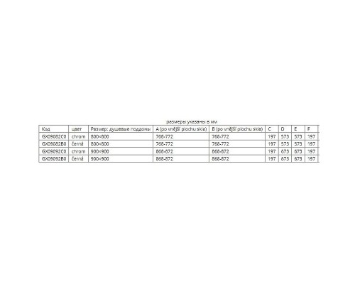 Душевой уголок Riho SZ Scandic NXT Х207 87х87 L/P (GX09092C0) Хром