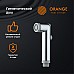Гигиенический душ Orange HS001cr Хром