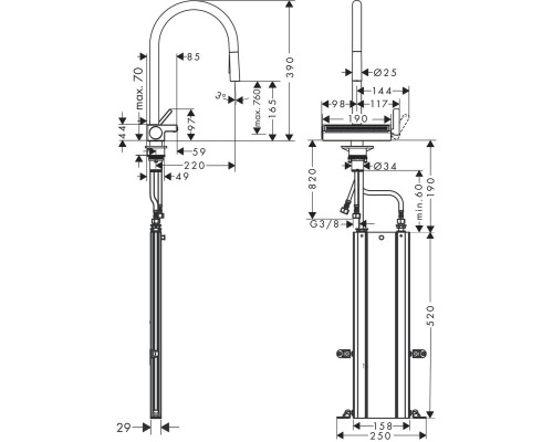 Смеситель для кухни Hansgrohe Aquno Select M81 Хром