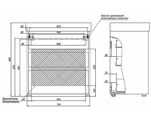 Тумба под раковину Aquanet Nova Lite 75 302474 Дуб рустикальный