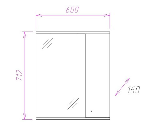 Зеркало со шкафом Onika Ника 60.01 R 206016 c подсветкой Белое