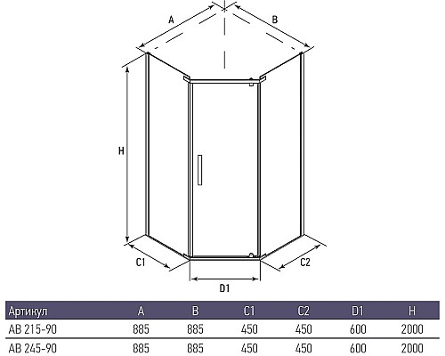 Душевой уголок Alex Baitler 90x90 AB215-90 профиль Хром стекло прозрачное