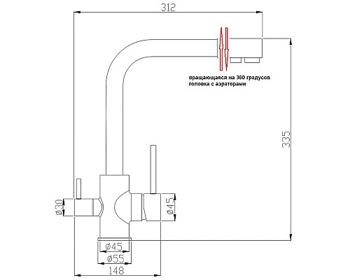 Смеситель для кухни ZorG Steel Hammer SH 801 INOX BRONZE PVD Бронза