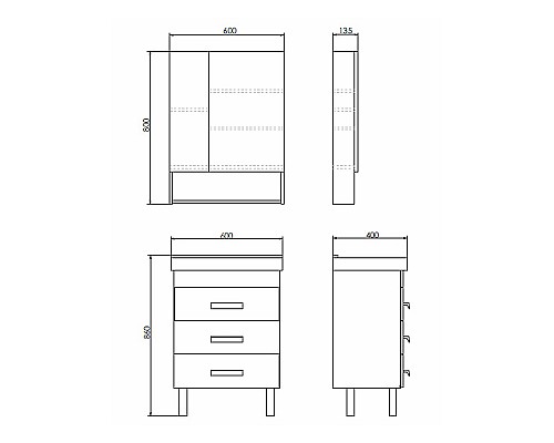 Тумба с раковиной Comforty Никосия 60Н 00-00011160 Белая глянцевая