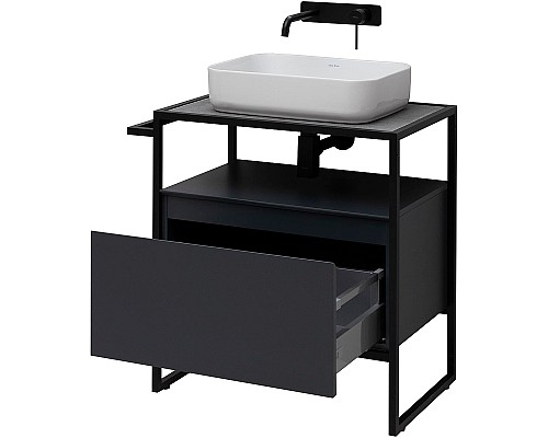 Тумба под раковину Allen Brau Priority 70 1.31001.AM Антрацит матовый