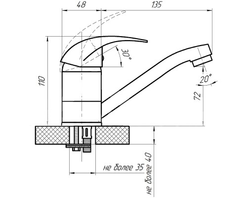 Смеситель для кухни Сантаком StOmega 3304 Хром