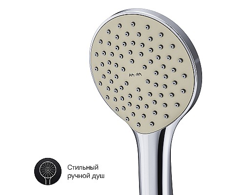 Смеситель для ванны AM.PM Gem F90A15000 Хром