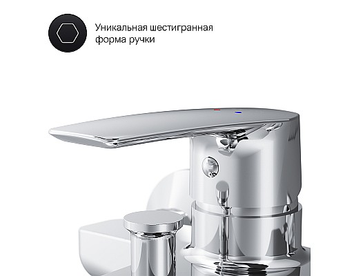 Смеситель для ванны AM.PM Gem F90A15000 Хром