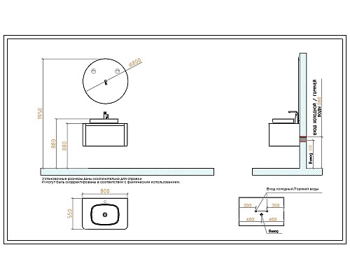 Комплект мебели для ванной Black&White Universe U915.800 80 915800 подвесной Glossy light grey