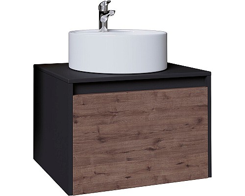 Тумба под раковину Grossman Смарт 60 106009 подвесная Веллигтон Графит