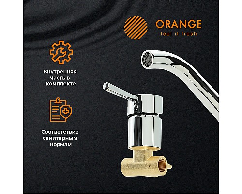 Смеситель для раковины Orange Karl M05-722cr Хром