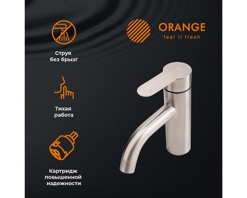 Смеситель для раковины Orange Steel Никель