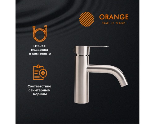 Смеситель для раковины Orange Steel Никель