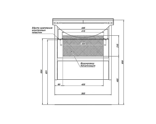 Тумба под раковину Aquanet Сидней 60 243667 подвесная Белая